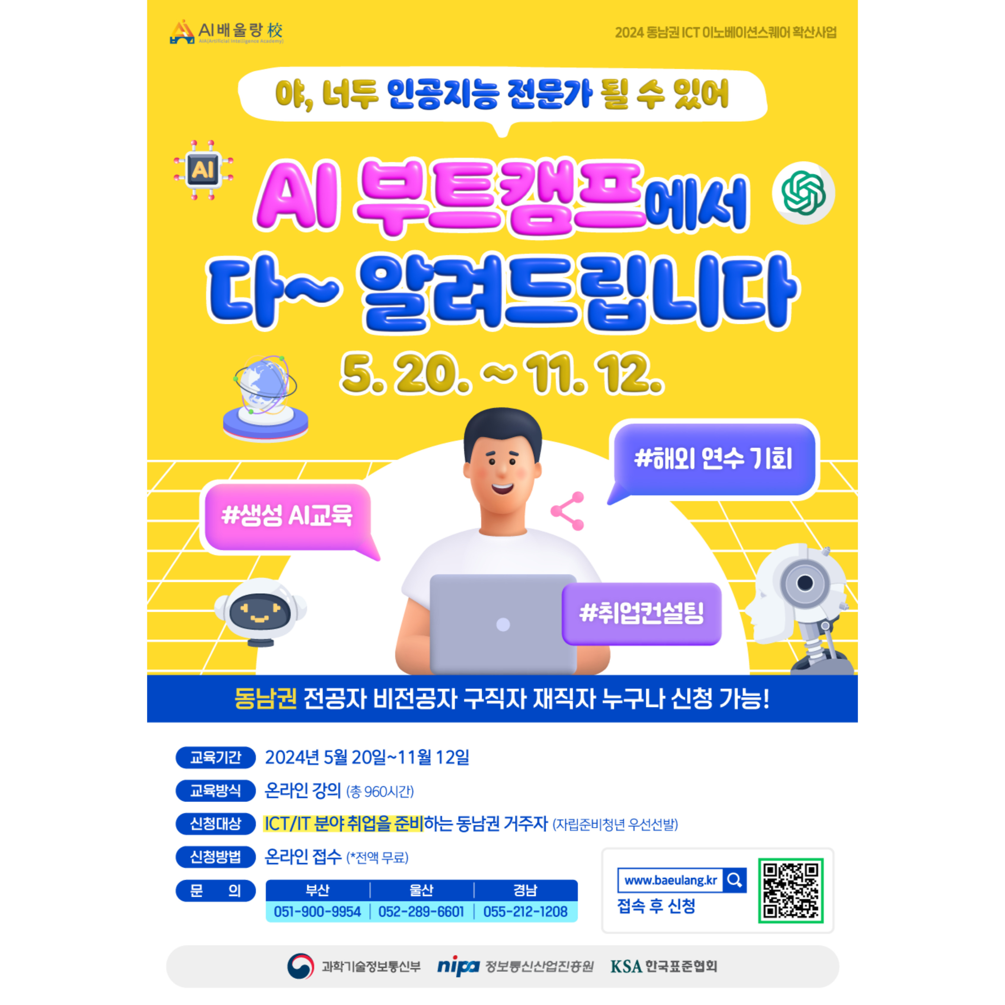 첨부이미지