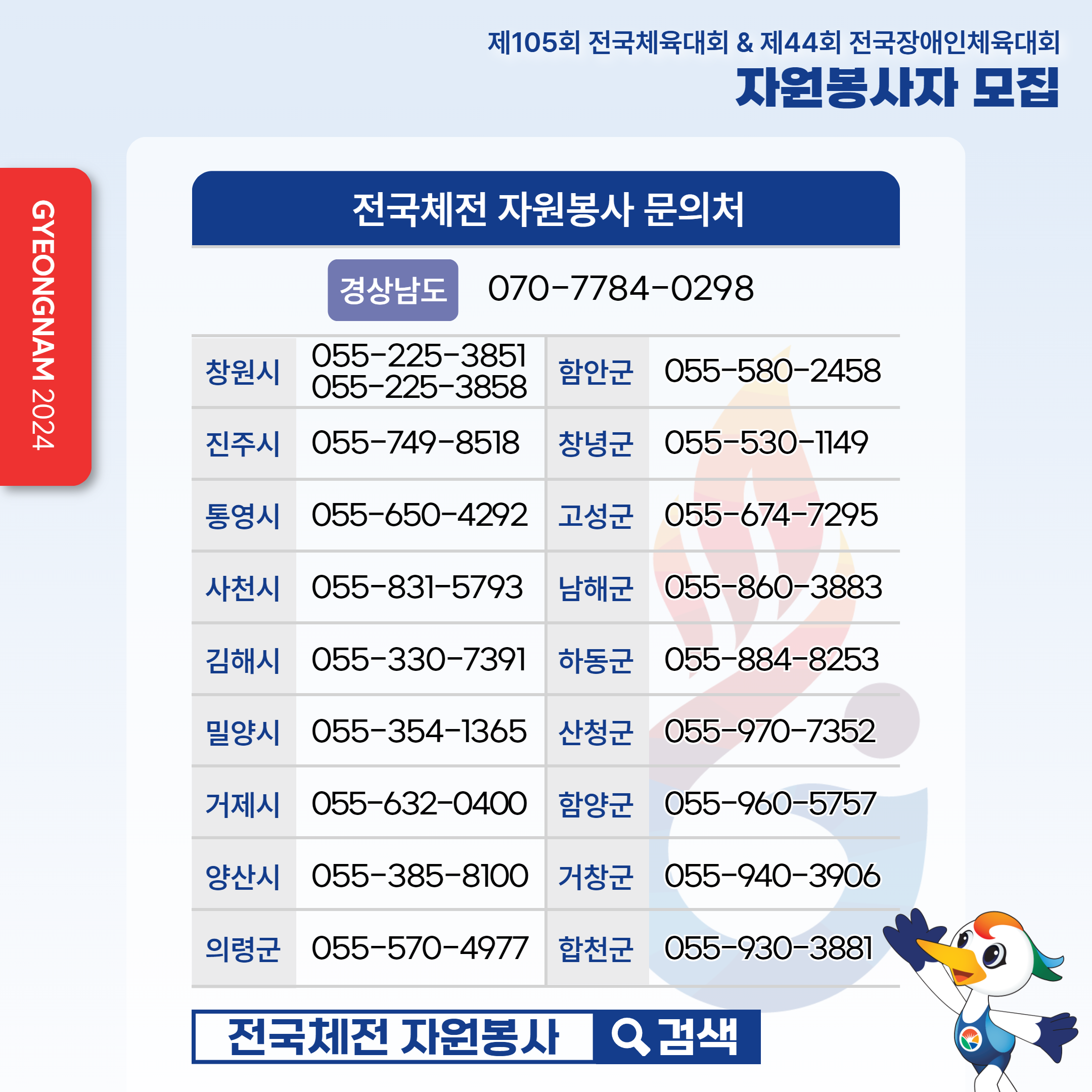 첨부이미지